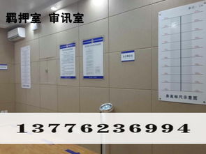 生产供应商厂家 今日行情价格走势 报价 常熟市支塘镇荣鑫装饰材料厂